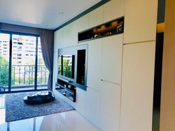 Esparina Residences (D19), Condominium #201339562